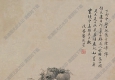 李流芳國(guó)畫(huà) 秋林隱居圖 高清大圖下載