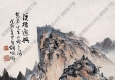 胡佩衡國(guó)畫(huà)作品 溪橋逸興2 高清下載