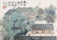 何海霞國(guó)畫(huà) 長(zhǎng)安古碑林 高清大圖下載