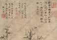 倪瓚國(guó)畫(huà)作品 山水畫(huà)3 高清下載