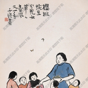 豐子愷名畫 櫻桃豌豆分兒女 草草春風(fēng)又一年 高清大圖下載