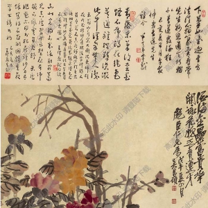 吳昌碩 國(guó)畫(huà)《花開(kāi)富貴》高清大圖下載