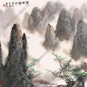 白雪石 名畫《煙雨漓江》高清大圖下載