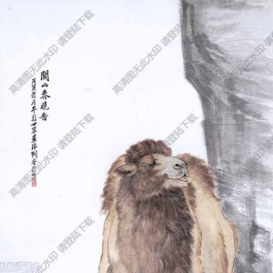 劉奎齡《關(guān)山春曉圖》國畫高清大圖下載