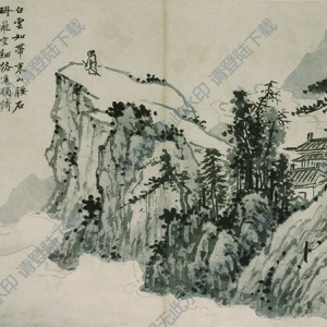 沈周超高清國畫《杖藜遠(yuǎn)眺圖》百度云網(wǎng)盤下載