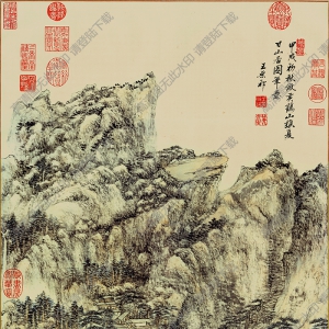 王原祁超高清《仿王蒙夏日山居圖》百度云網(wǎng)盤(pán)下載