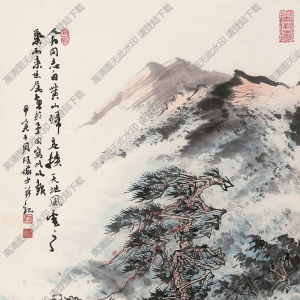 陸儼少國(guó)畫(huà) 黃山云氣 高清大圖下載