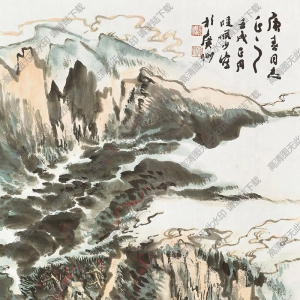 陸儼少國(guó)畫(huà)作品 峭巖千松 高清下載