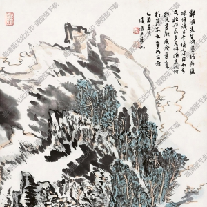 陸儼少國(guó)畫(huà)作品 云山幽趣圖 高清下載