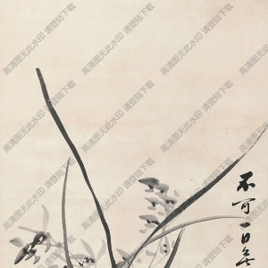 白蕉國(guó)畫(huà)作品 幽蘭 高清下載