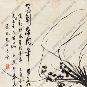 白蕉國(guó)畫(huà)作品 幽蘭2 高清下載