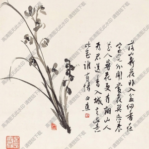 白蕉國(guó)畫(huà)作品 幽蘭4 高清下載