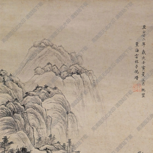 倪瓚國(guó)畫(huà) 翠巖林亭圖 高清大圖下載