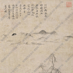 倪瓚國(guó)畫(huà)作品 山水6 高清下載