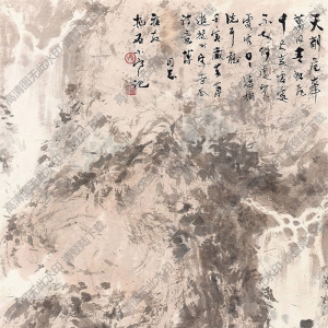 傅抱石國(guó)畫(huà)作品 聽(tīng)泉圖 高清下載