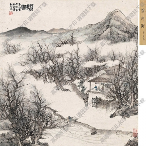 傅抱石國(guó)畫(huà)作品 洗硯圖 高清下載