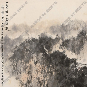 傅抱石國(guó)畫(huà)作品 一生好入名山游 高清下載