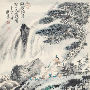 謝伯子國(guó)畫(huà)作品 臨流詩(shī)意 高清下載