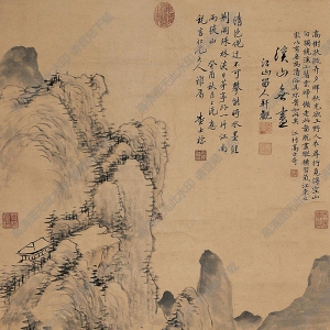 查士標(biāo)作品 溪山無(wú)盡 高清大圖下載