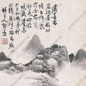 吳鎮(zhèn)作品 溪山獨釣 高清大圖下載