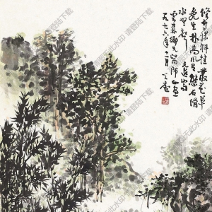 余任天國畫 叢竹澗花圖 高清大圖下載