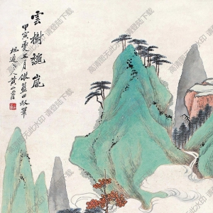 黃山壽作品 云樹(shù)秋嵐 高清大圖下載