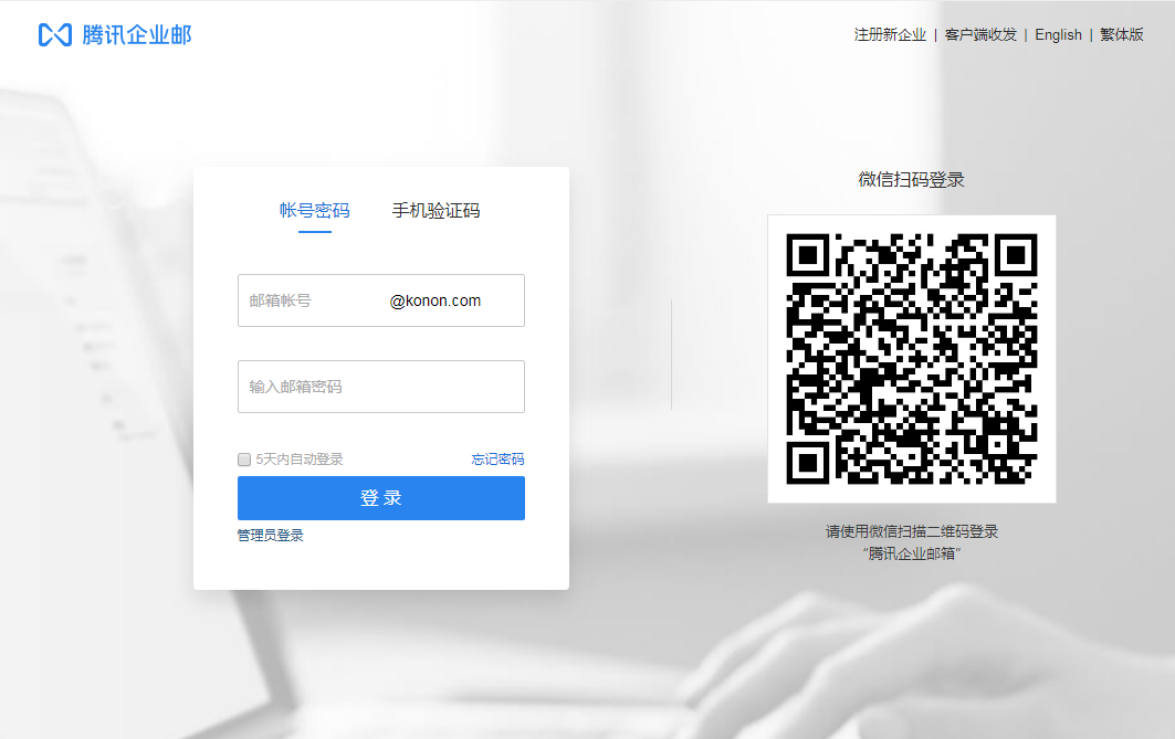 1594260287111679.png 1594260287111679.png