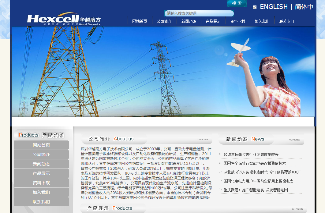 1594348187489679.png 1594348187489679.png