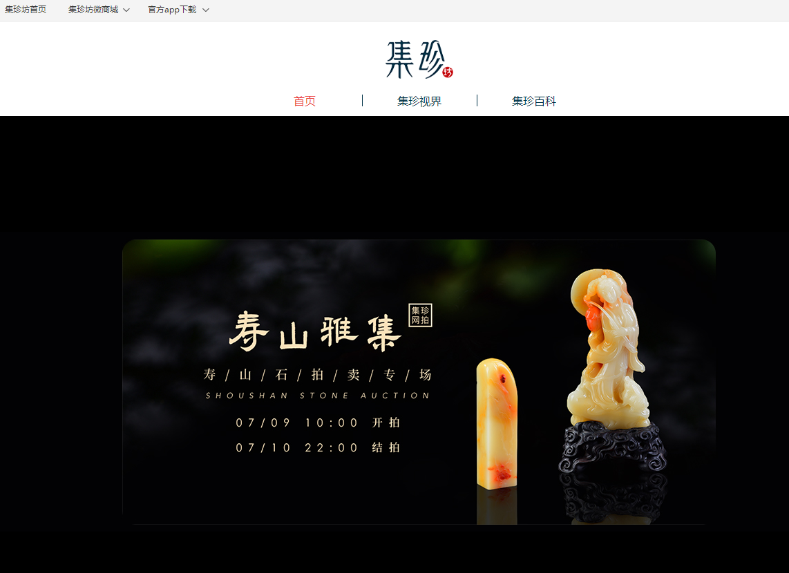 企業(yè)郵箱 企業(yè)郵箱