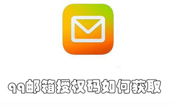 mzye.cn